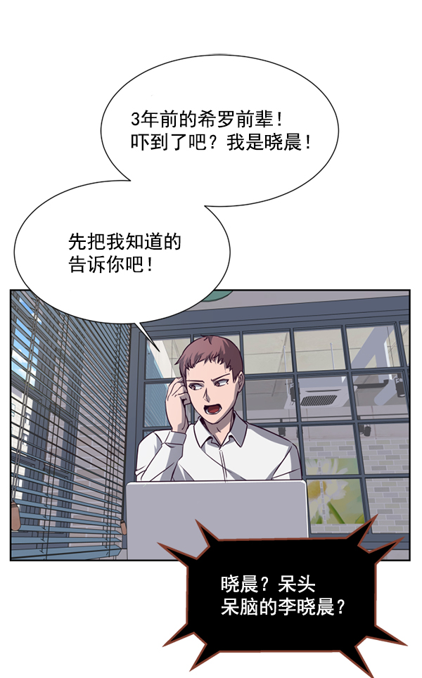 章节图片